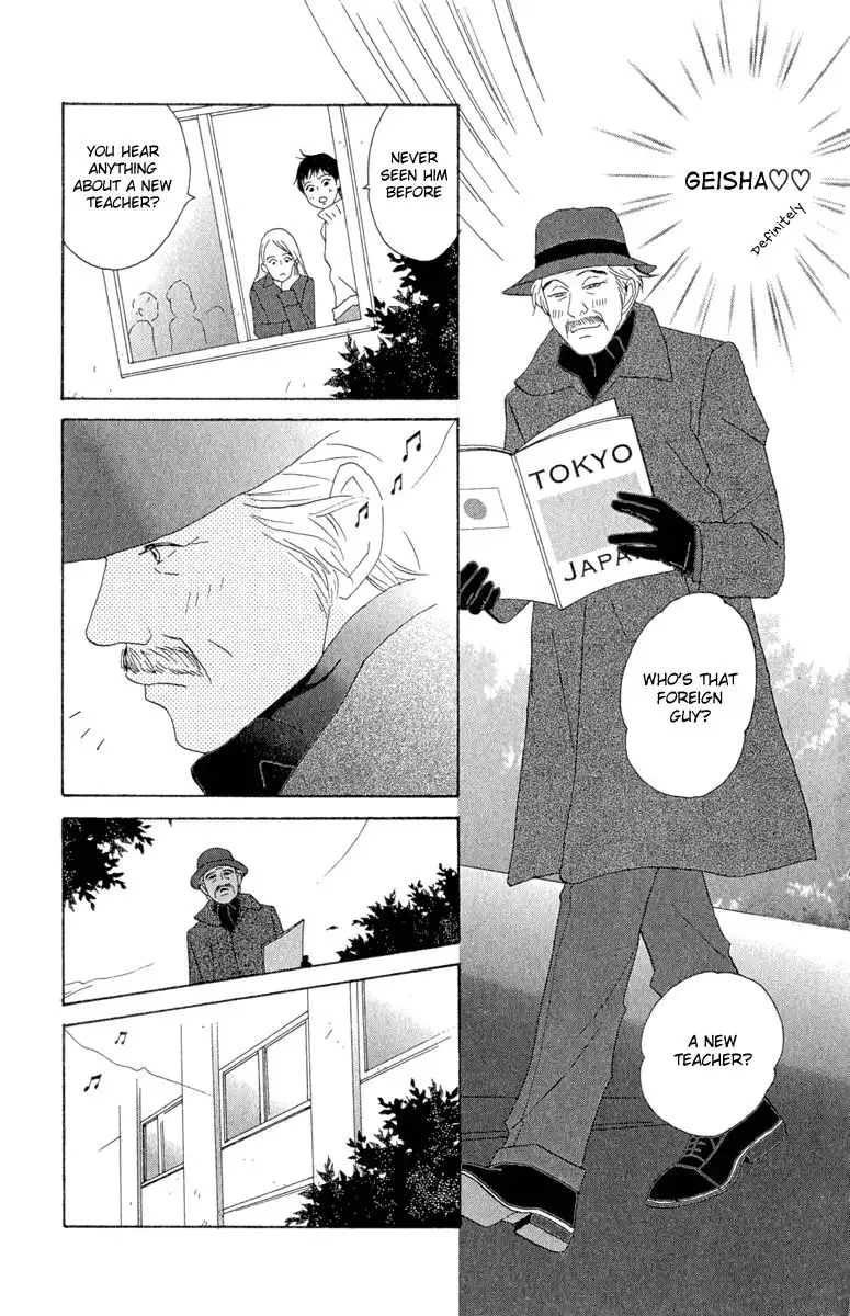 Nodame Cantabile Chapter 10 3